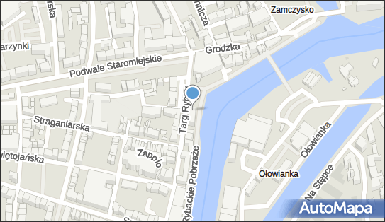 Segafredo Zanetti Espresso, Targ Rybny 11, Gdańsk 80-838 - Kawiarnia, numer telefonu