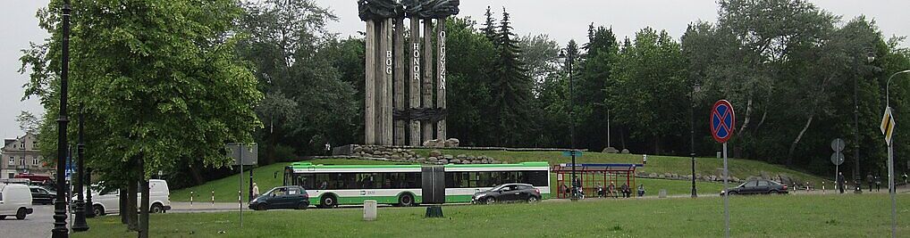 Zdjęcie w galerii Plac Niezależnego Zrzeszenia Studentów Białystok nr 1