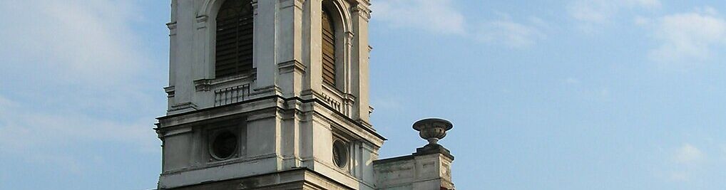 Zdjęcie w galerii Reja Mikołaja Radom nr 1
