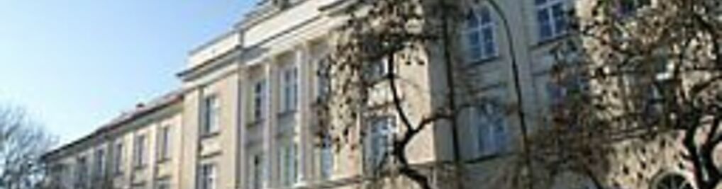 Zdjęcie w galerii Lubelski Urząd Wojewódzki w Lublinie nr 1