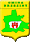 Logo - Urząd Gminy Brzeziny, Sienkiewicza 16, Brzeziny 95-060 - Urząd Gminy, godziny otwarcia, numer telefonu
