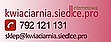 Logo - kwiaciarnia.siedlce.pro, Kokosowa 11, Siedlce 08-110 - Kwiaciarnia, godziny otwarcia, numer telefonu