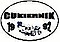 Logo - Usługi Dźwigowe Lublin, Jarzębinowa 18, Kalinówka 21-040 - Przedsiębiorstwo, Firma, numer telefonu