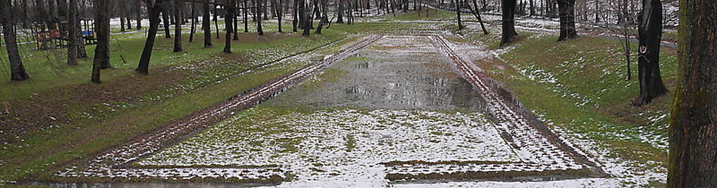 Zdjęcie w galerii park nr 2