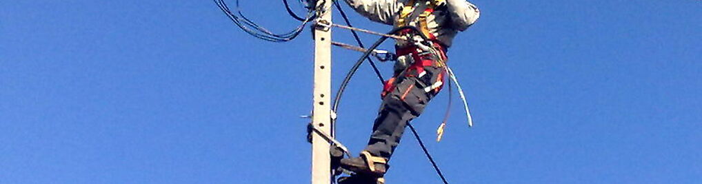 Zdjęcie w galerii EL-TECHNIC nr 4