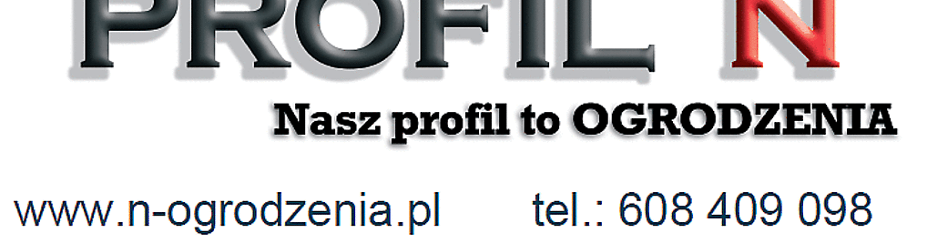 Zdjęcie w galerii PROFIL N Ogrodzenia nr 1
