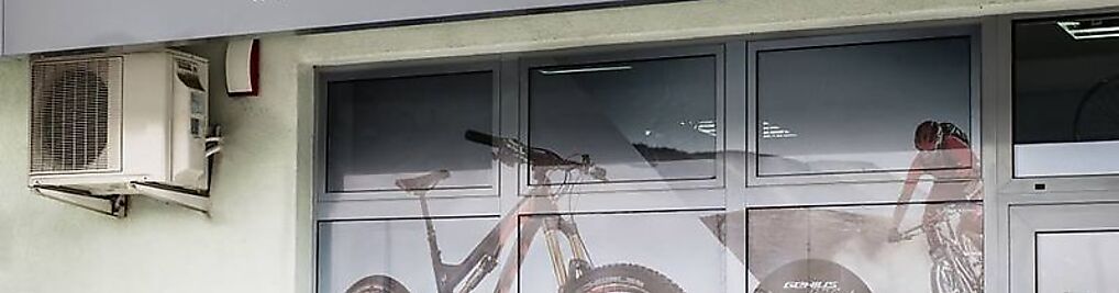 Zdjęcie w galerii Sklep Rowerowy Pro-Bike Psie Pole nr 1