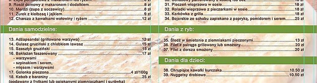 Zdjęcie w galerii Gruzin Na Kaszubach nr 2