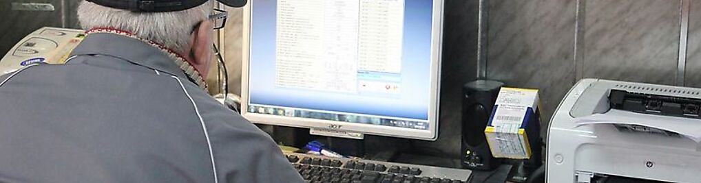 Zdjęcie w galerii Stacja Kontroli Pojazdów Brzeg nr 3