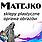 Logo - Sklep dla Plastyków Matejko, Opolska 22, Katowice 40-084 - Papierniczy - Sklep, godziny otwarcia, numer telefonu