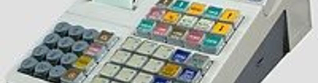 Zdjęcie w galerii ARKOM Kasy Fiskalne Kielce, IX Wieków Kielc 16 nr 8