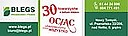 Logo - BLEGS Ubezpieczenia i Finanse, Poznańska 22/206, Nowy Tomyśl 64-300 - PZU - Ubezpieczenia, godziny otwarcia, numer telefonu