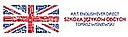 Logo - SZKOŁA JĘZYKÓW OBCYCH TOMASZ WIŚNIEWSKI R.T.E. English Ever Di 05-840 - Szkoła językowa, numer telefonu