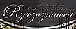 Logo - Rzeczoznawca J. Oczko-Kozłowska, Królewska 59/35, Kraków 30-081 - Rzeczoznawca, numer telefonu