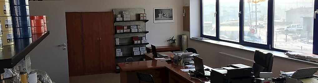 Zdjęcie w galerii Mercus Bis Sp. z o.o. - Materiały Budowlane nr 2