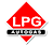 Logo - auto gaz, instalacje lpg warszawa, serwis lpg warszawa, Warszawa 02-998 - Instalacja gazowa LPG - Montaż, Naprawa, godziny otwarcia, numer telefonu