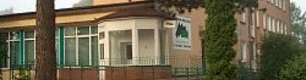 Zdjęcie w galerii Miejsko-Gminny Ośrodek Pomocy Społecznej nr 1