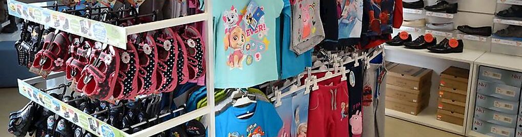 Zdjęcie w galerii Sklep "Dorotka" - obuwie i odzież dla dzieci nr 4