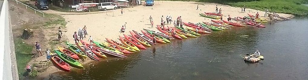 Zdjęcie w galerii Wiosełko - plaża i wypożyczalnia kajaków nr 1