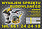 Logo - 