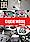 Logo - 