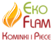 Logo - 