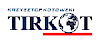 Logo - TIRKOT - Części i akcesoria TIR samochody ciężarowe i osobowe 15-399 - Przedsiębiorstwo, Firma, numer telefonu, NIP: 9660304219