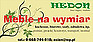 Logo - 
