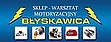 Logo - 