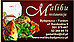 Logo - 