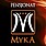 Logo - MYKA, Starowiejska 25A, Zamość 22-400 - Pensjonat, numer telefonu