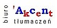 Logo - 