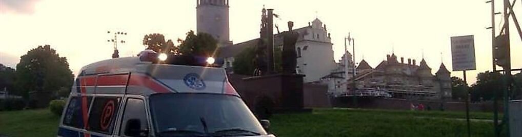 Zdjęcie w galerii MAZIMED Piotr Mazur nr 6