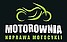 Logo - 