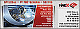 Logo - 