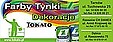 Logo - 