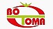 Logo - 