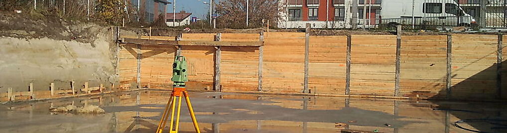 Zdjęcie w galerii Przesiębiorstwo Geodezji Miejsko- Technicznej nr 4