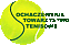 Logo - 