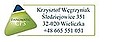 Logo - CPS Danomatic Krzysztof Węgrzyniak, Wieliczka 32-020 - Przedsiębiorstwo, Firma, godziny otwarcia, numer telefonu