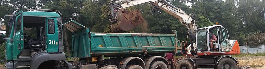 Zdjęcie w galerii Wykonawstwo Robót Ziemnych Transport Węglik Jarosław nr 2