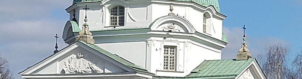 Zdjęcie w galerii Św. Kazimierza Królewicza nr 1