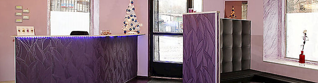 Zdjęcie w galerii Solarium Cameleon nr 3