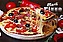 Logo - Marti pizza, Węgierska 152, Nowy Sącz 33-300 - Pizzeria, numer telefonu