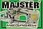 Logo - 