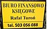 Logo - 