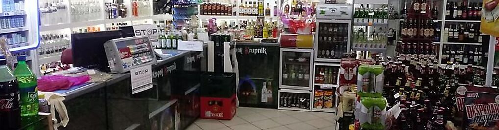 Zdjęcie w galerii ALKO PUNKT - Alko Trans Sklep monopolowy, ALKOHOLE nr 2