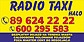 Logo - 