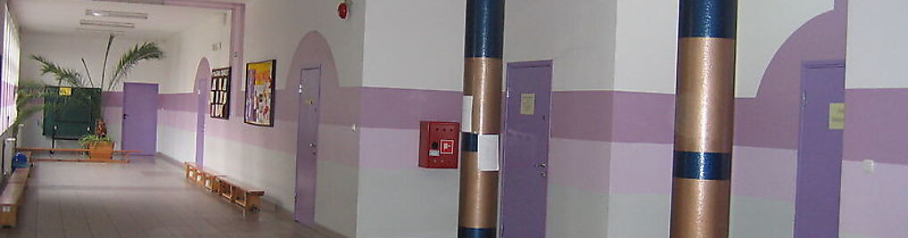 Zdjęcie w galerii Szkoła Podstawowa Nr 14 nr 4