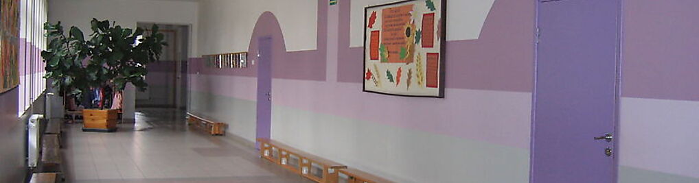 Zdjęcie w galerii Szkoła Podstawowa Nr 14 nr 5
